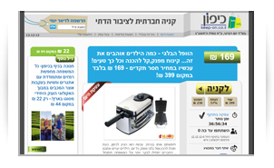 מערכת ניהול תוכן (CMS)