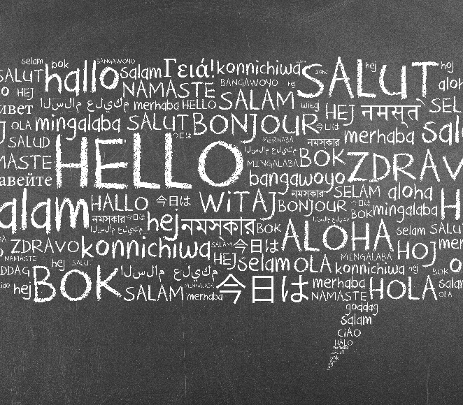 קידום אתרים במספר שפות